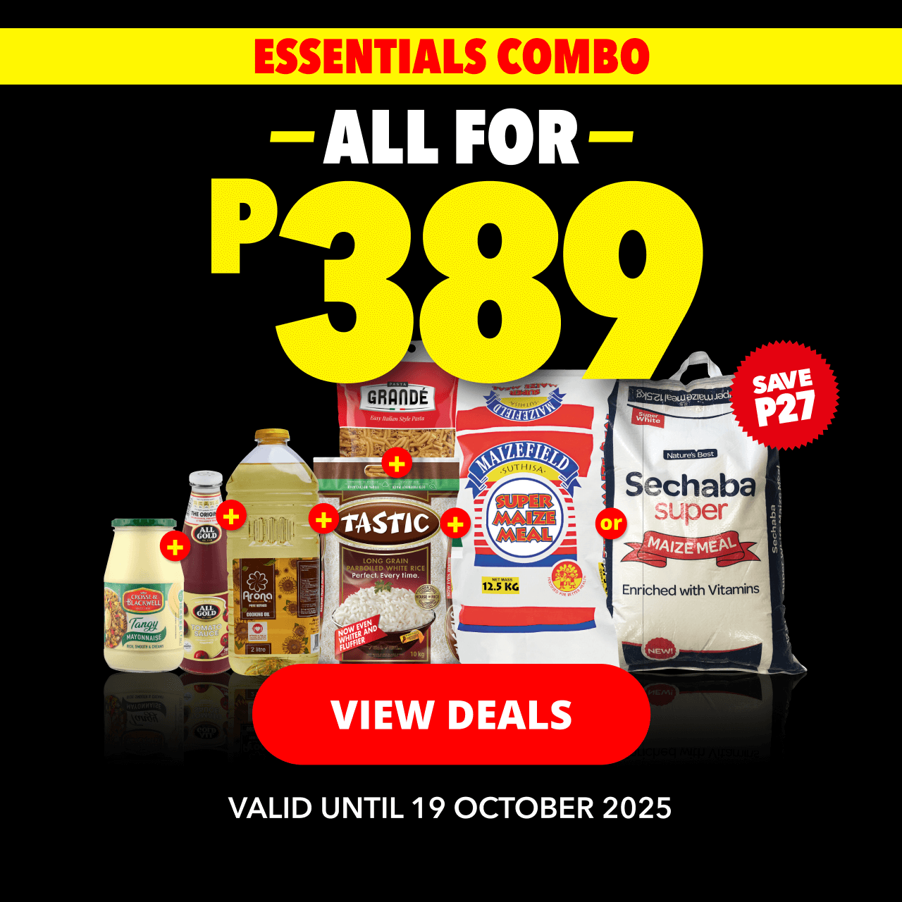 View Deals