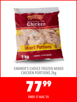 Deals